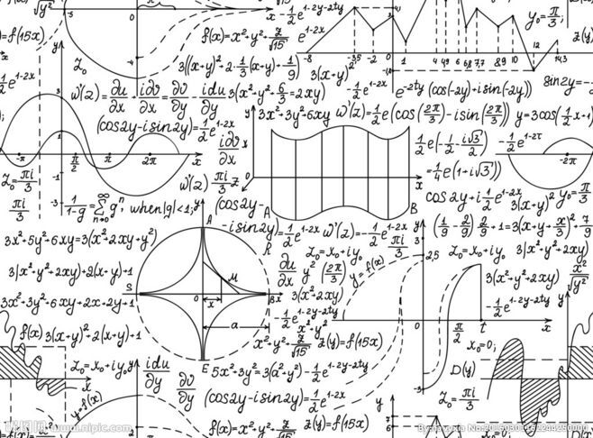 数学社团备案表