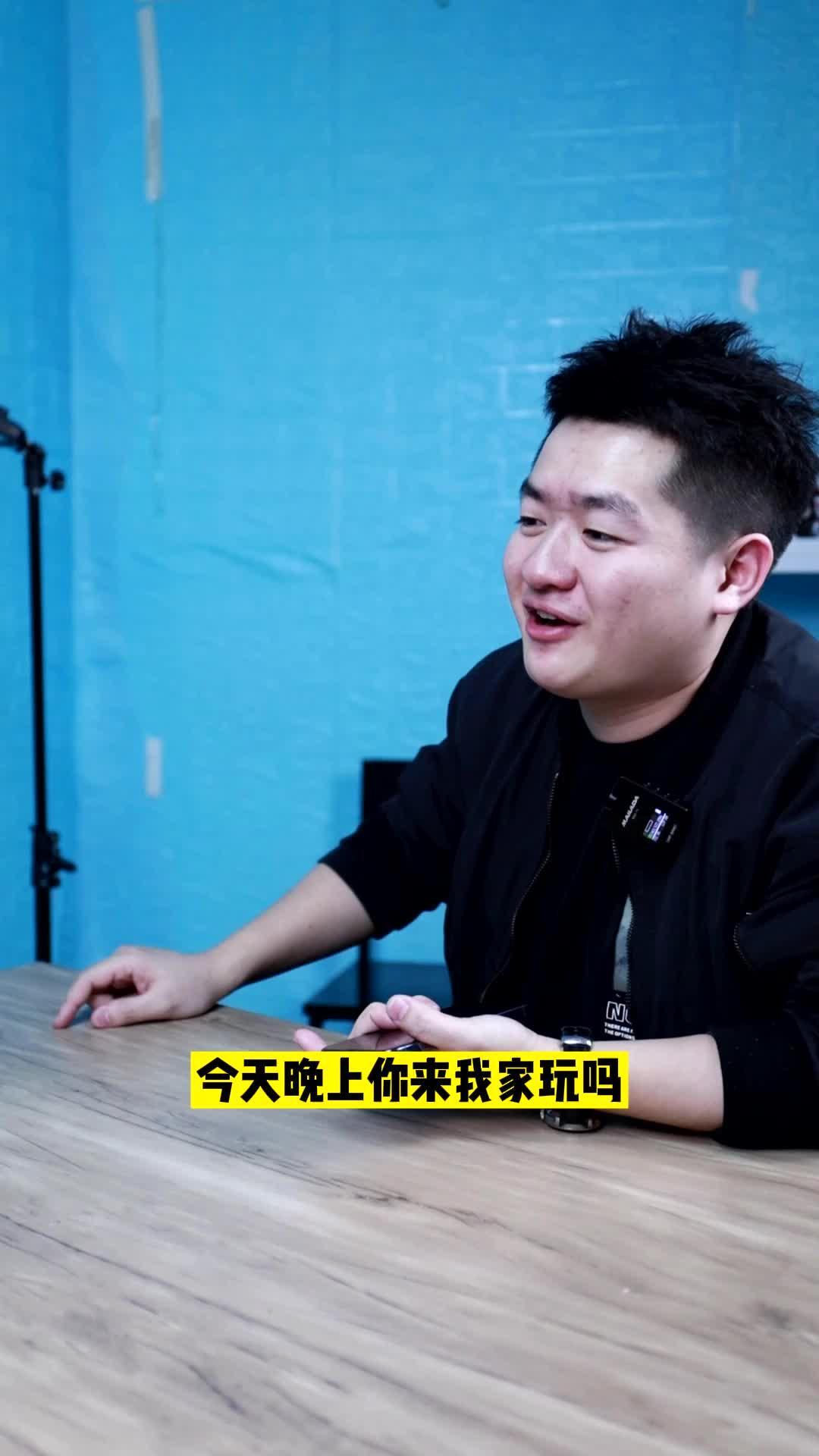 现在的电脑主机怎么那么好看