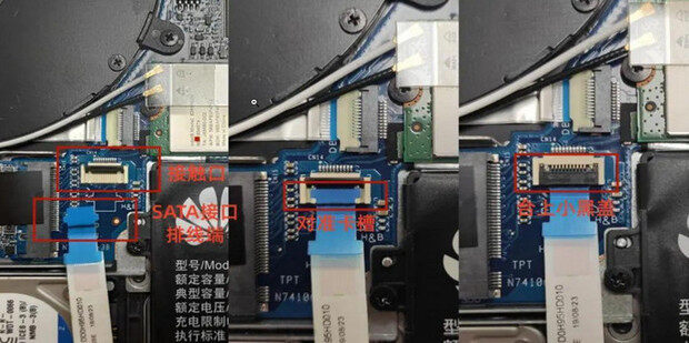 mini主机怎样加装机械硬盘