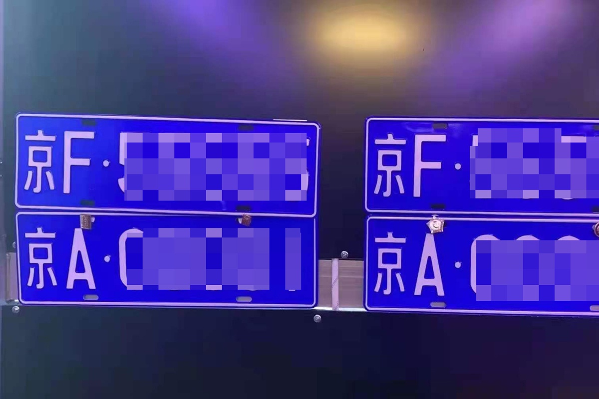 车牌识别云服务器如何使用