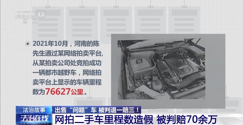 三亚13万个人二手备案车