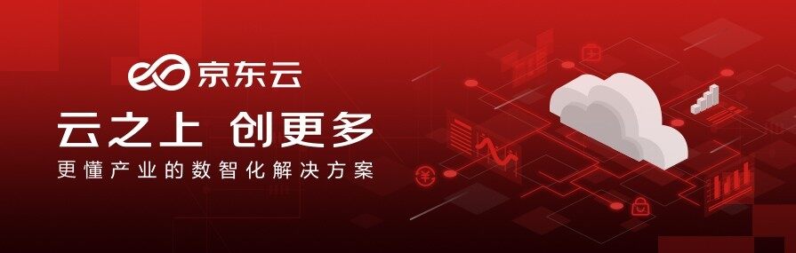 京东云如何创建云主机