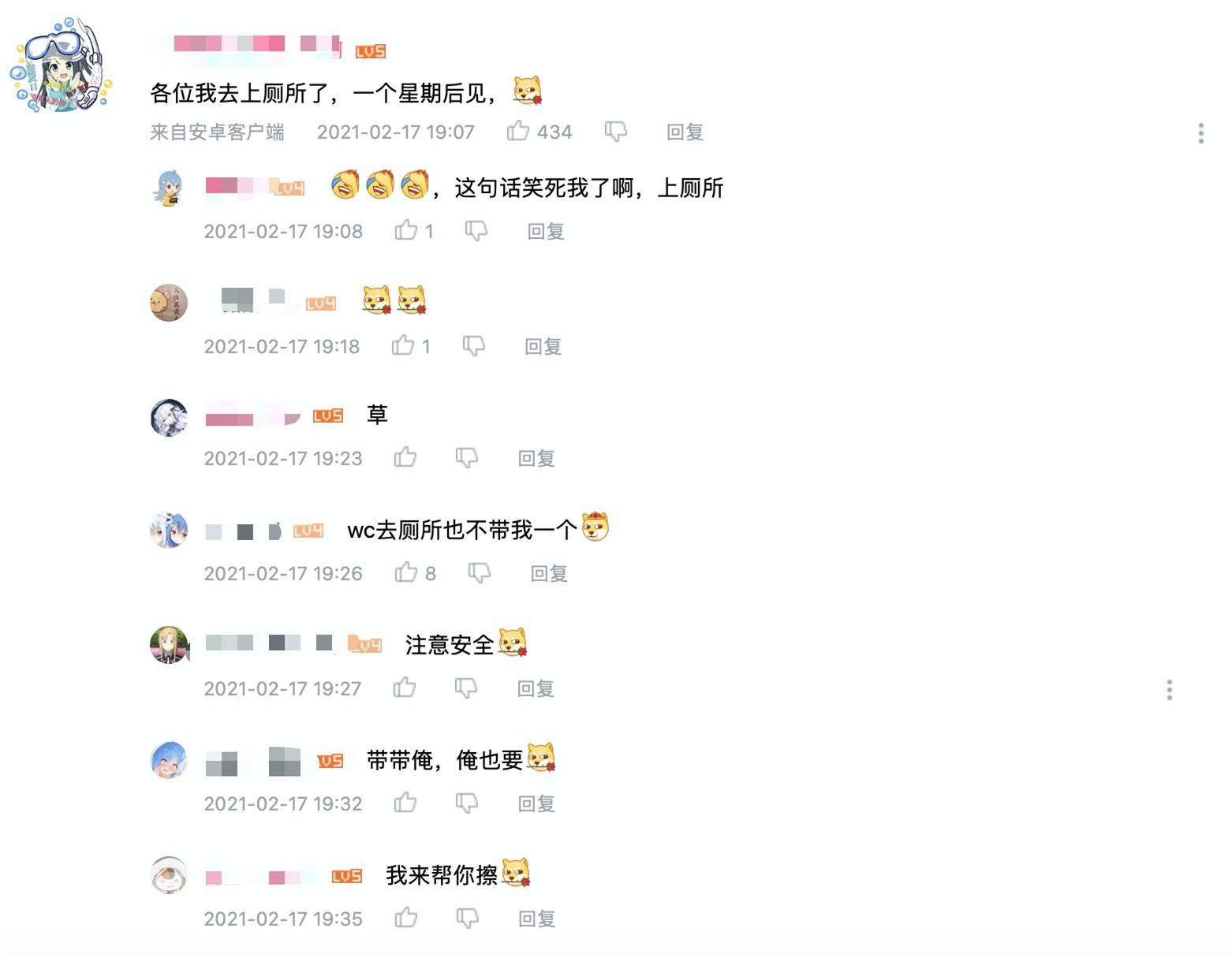 电脑主机电源怎么确定买多少w