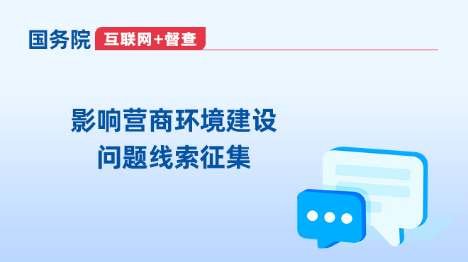 如皋市颐和玺园备案价