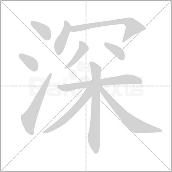 深铁珑境一期备案价