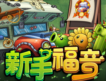2022动作主机游戏推荐