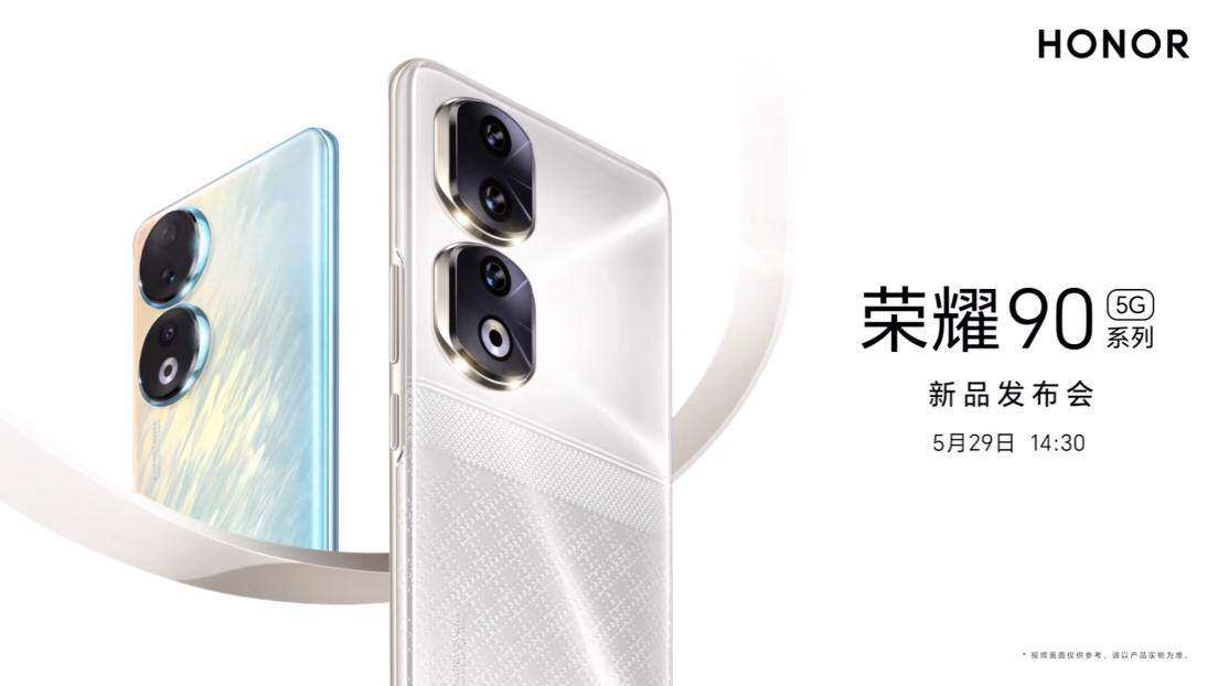 荣耀10换主机排线