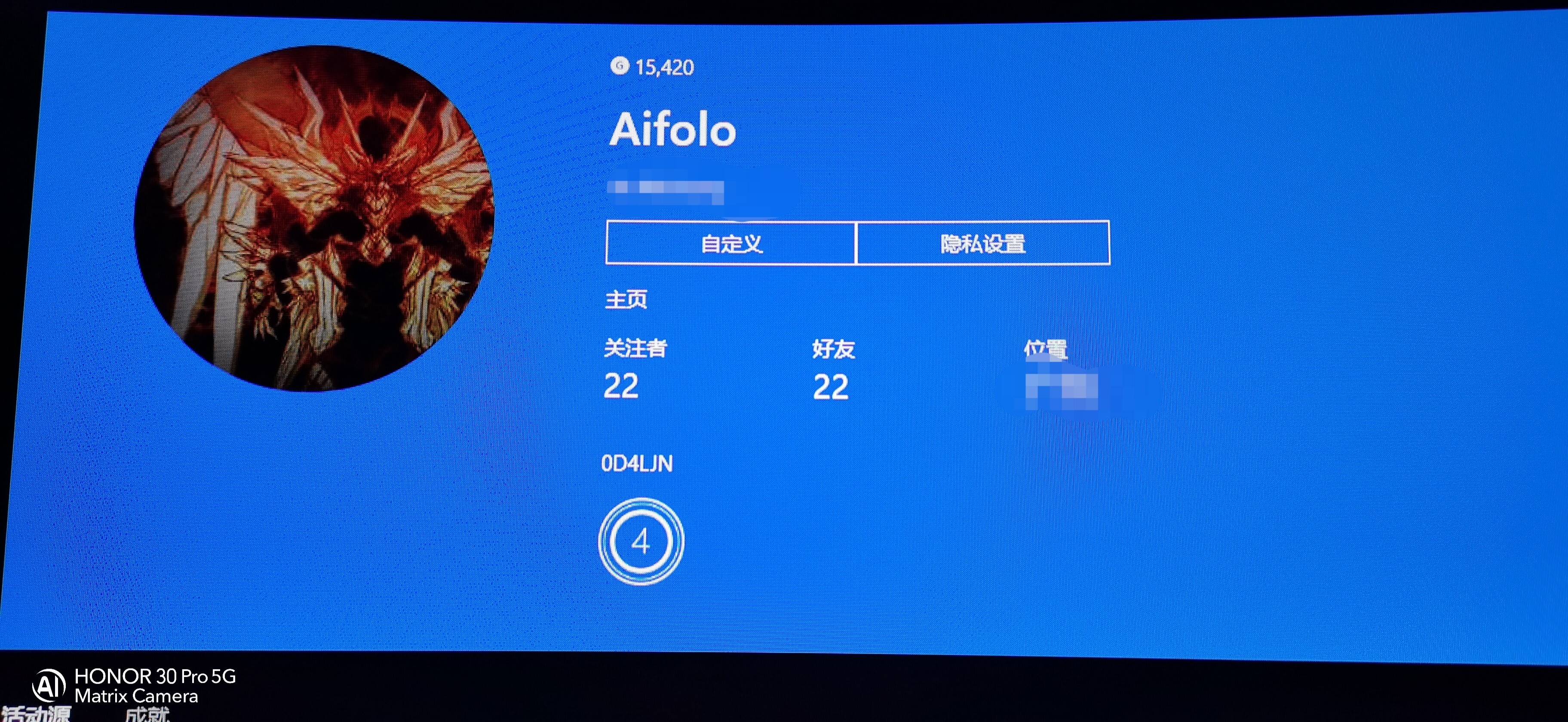 怎么在主机登录xbox账号