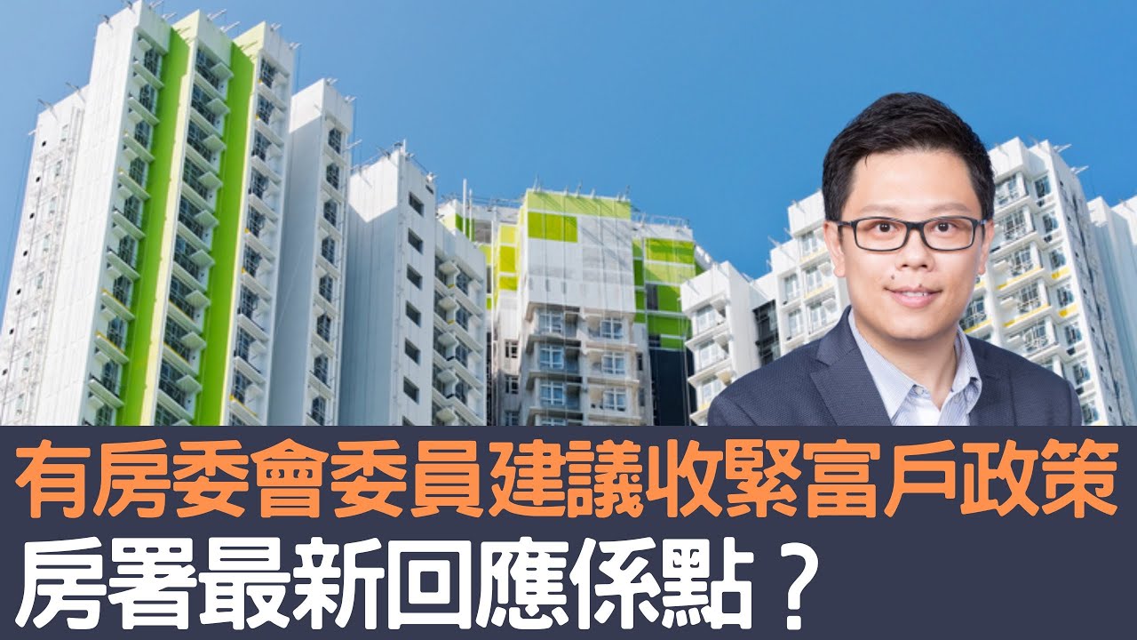目前房地产备案政策