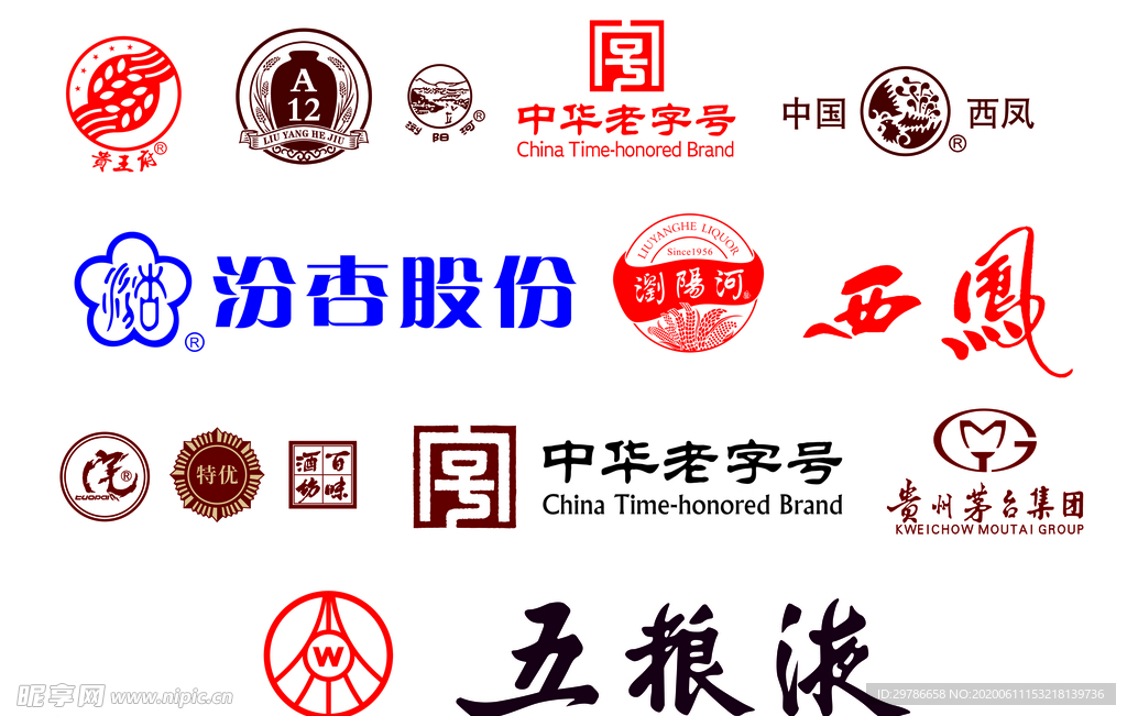 商标授权合同怎么备案