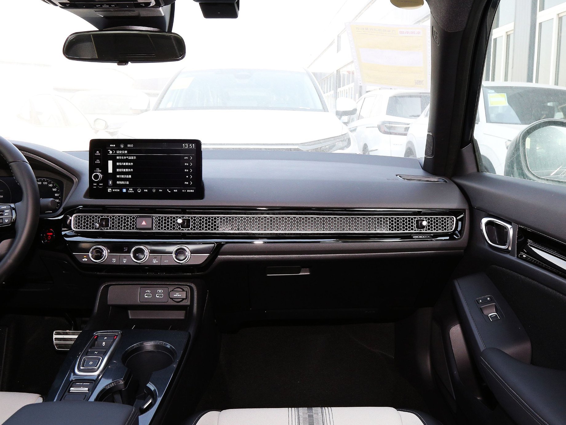 飞利浦思域主机