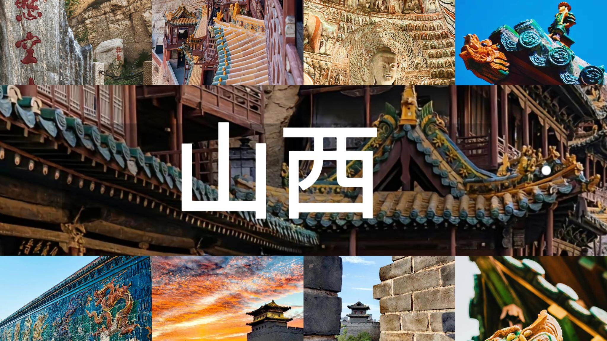 山西人力资源备案代办