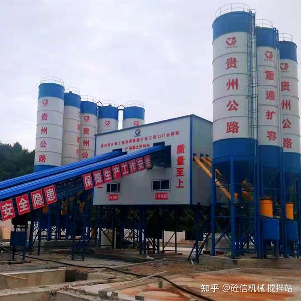 搅拌站主机搅叶与衬板间隙标准