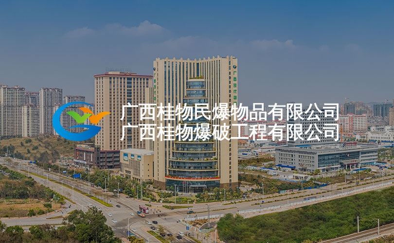 小企业网站建设南宁