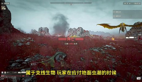 有哪些好玩的机甲主机游戏
