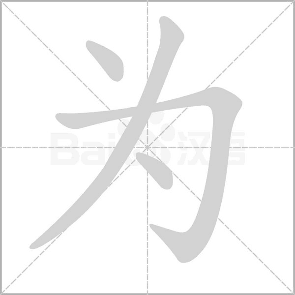 为什么有地方暂停光伏备案