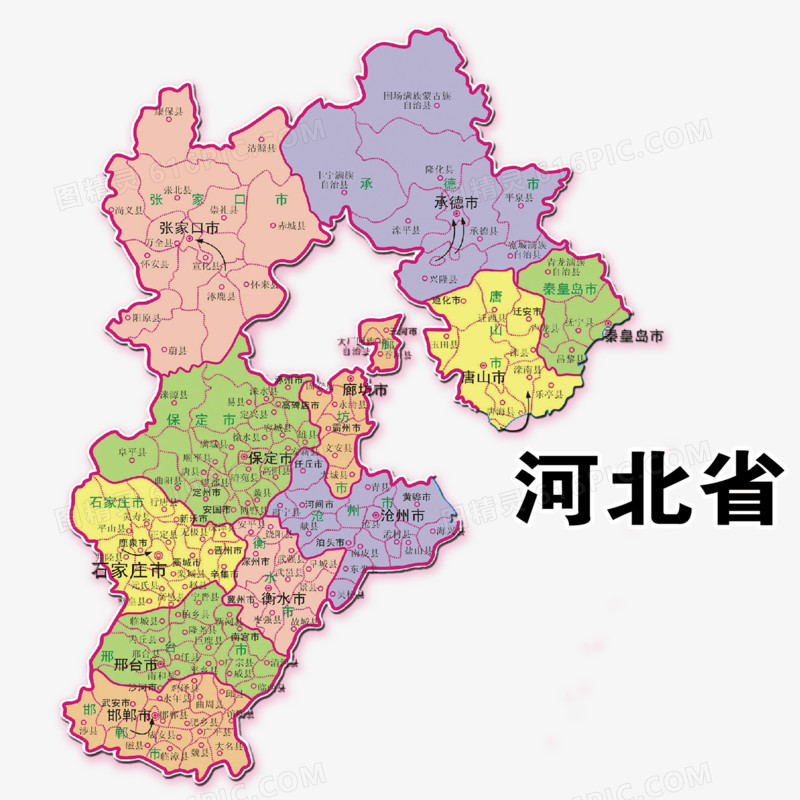 河北云会议系统主机