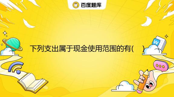 单位和个人买无人机要备案吗