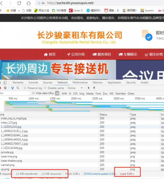 开发商不给备案咋投诉