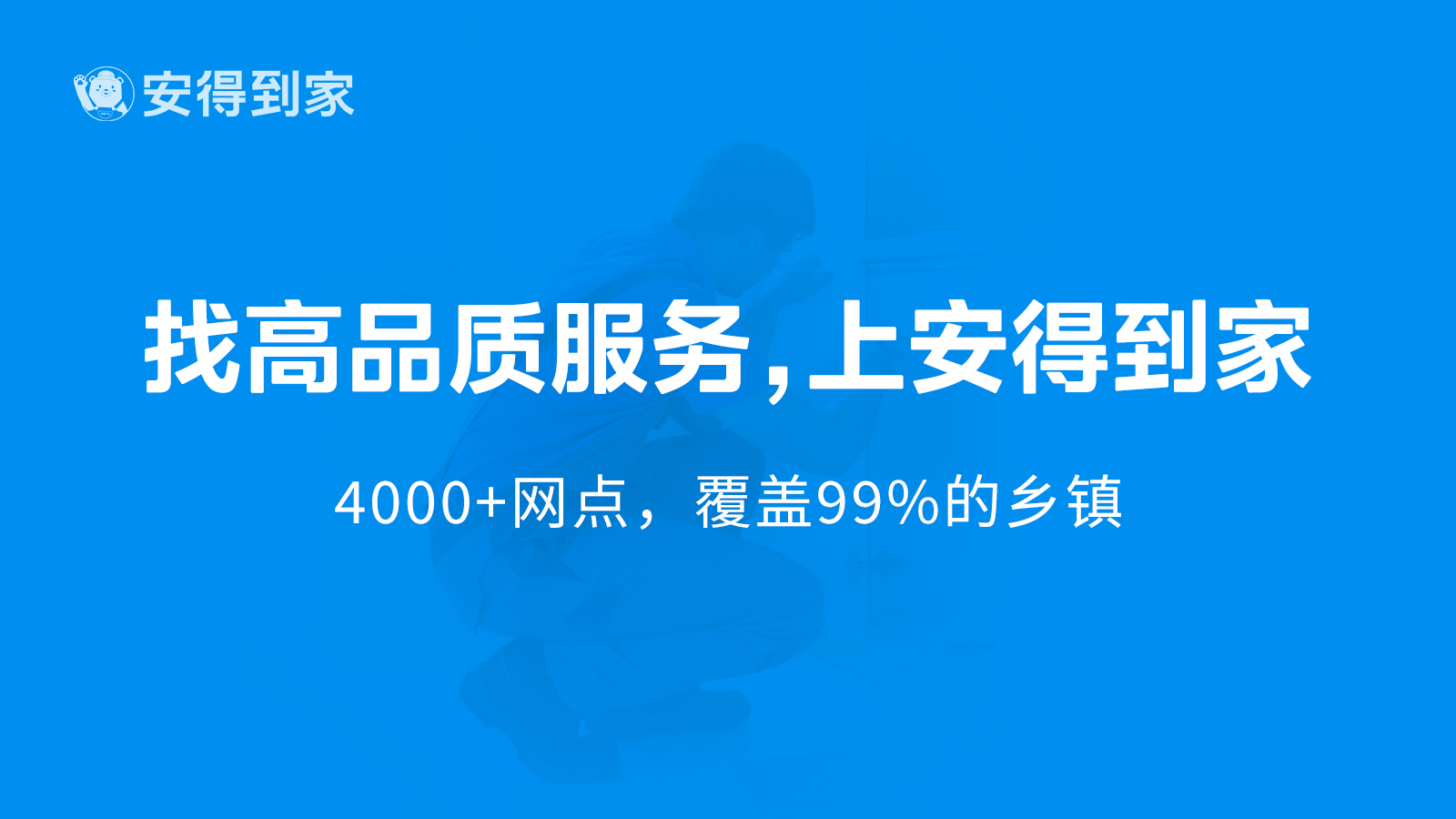 怎么防止虫子钻进主机机箱