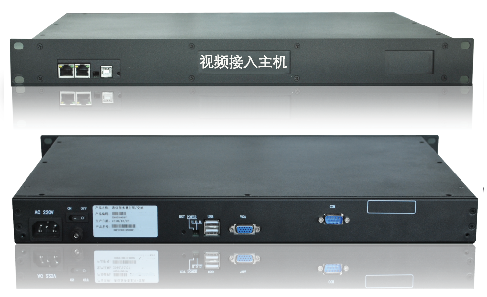 埃威姆产品主机无视频信号