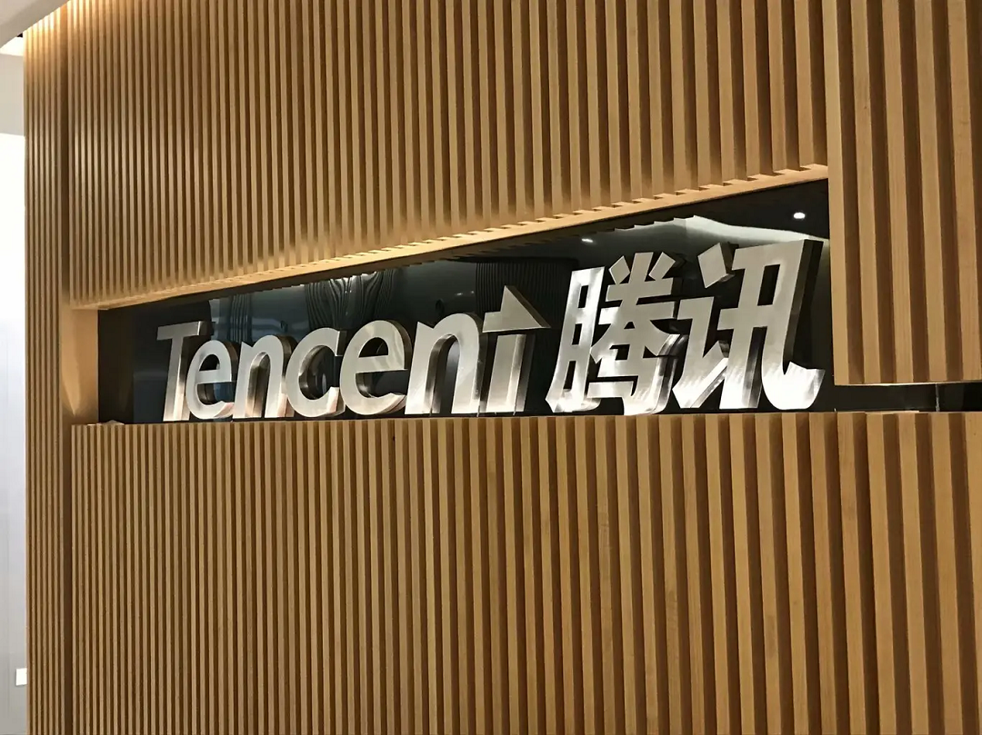 腾讯云cos绑定域名