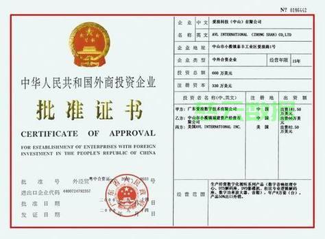 发宣传单广告要备案吗