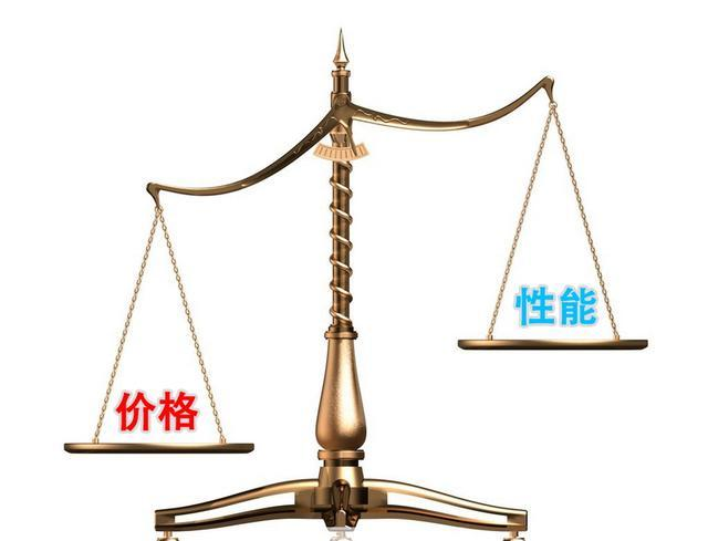 两千左右最高性价比的主机
