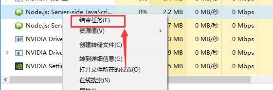 网吧如何脱离主机控制