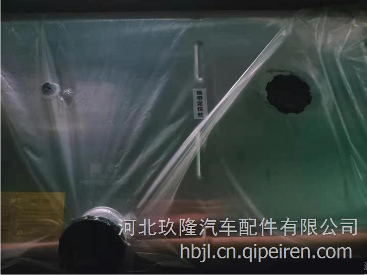 厢货改油箱用不用备案