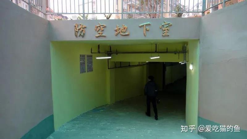 人防工程竣工验收备案原件
