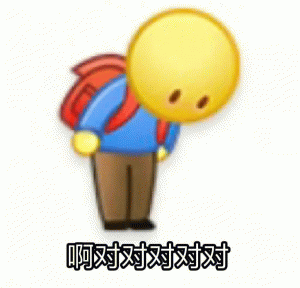 对公账户开立备案