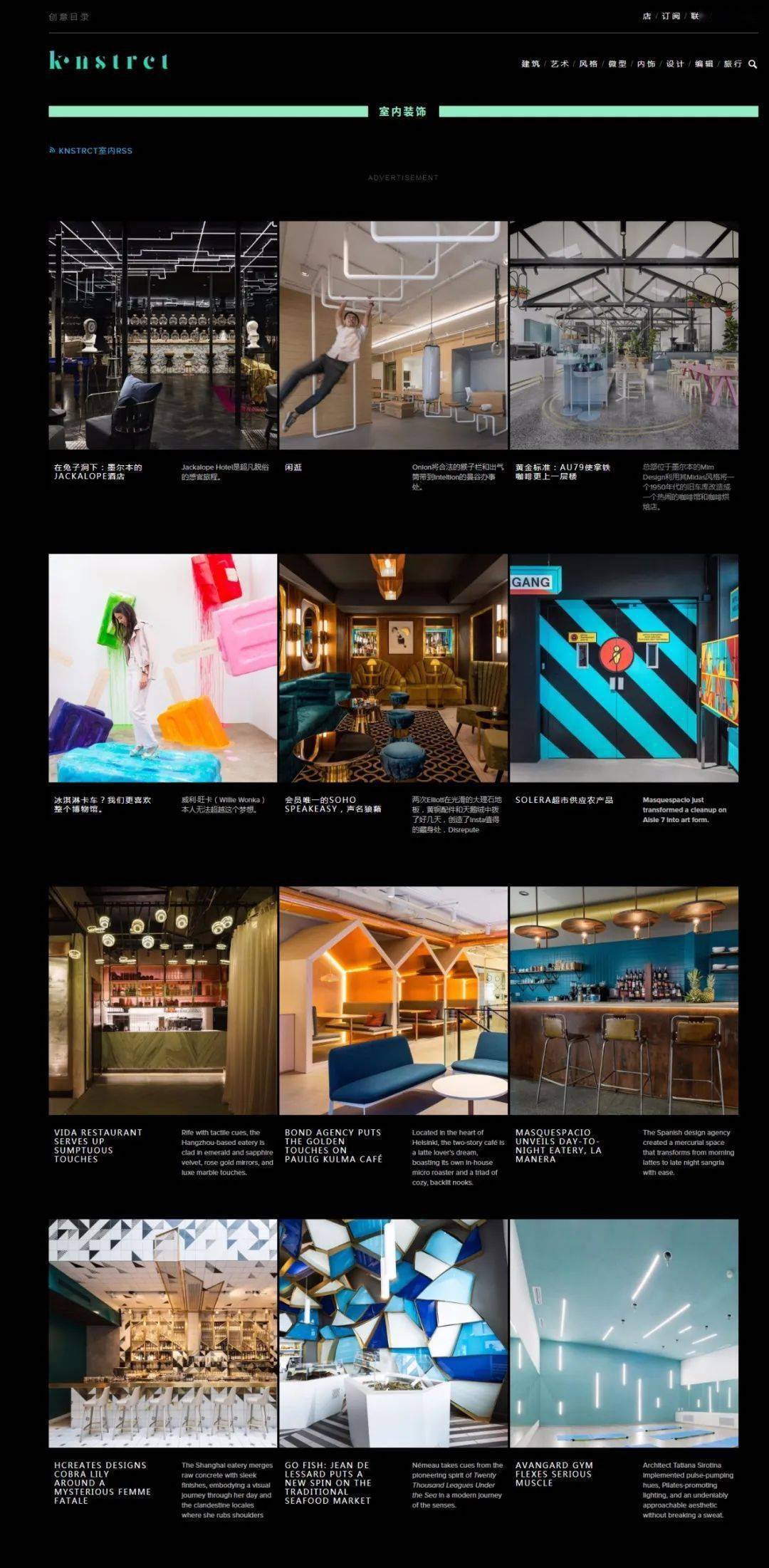 国外化妆品新原料备案