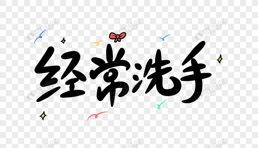 经常拆卸主机对电脑有影响吗