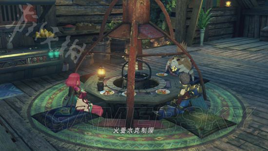 异度之刃2主机模式画面补偿