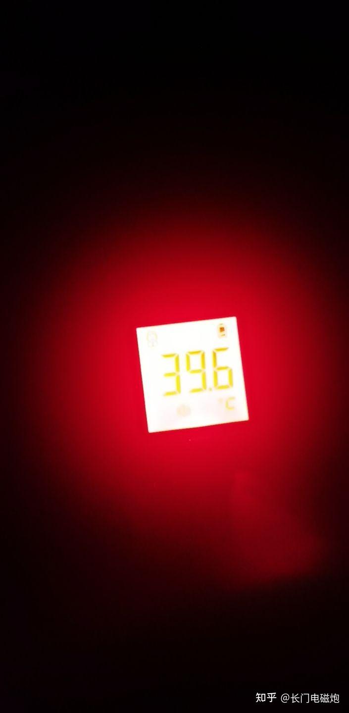 汽车主机ba5是什么意思