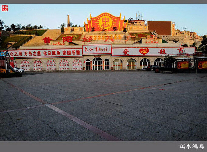 昔阳县种子管理站种子备案