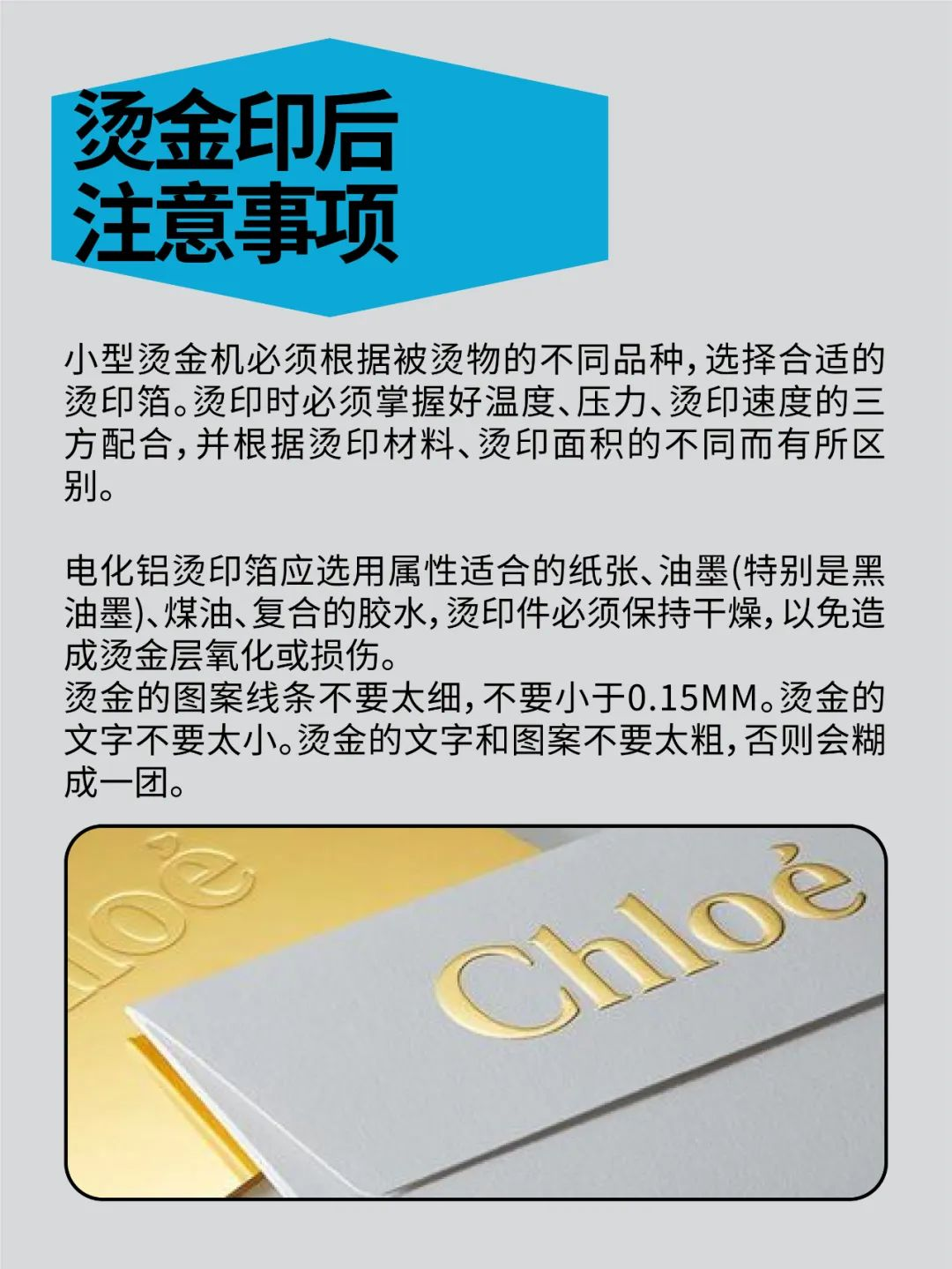 制作包装企业需要对产品备案吗