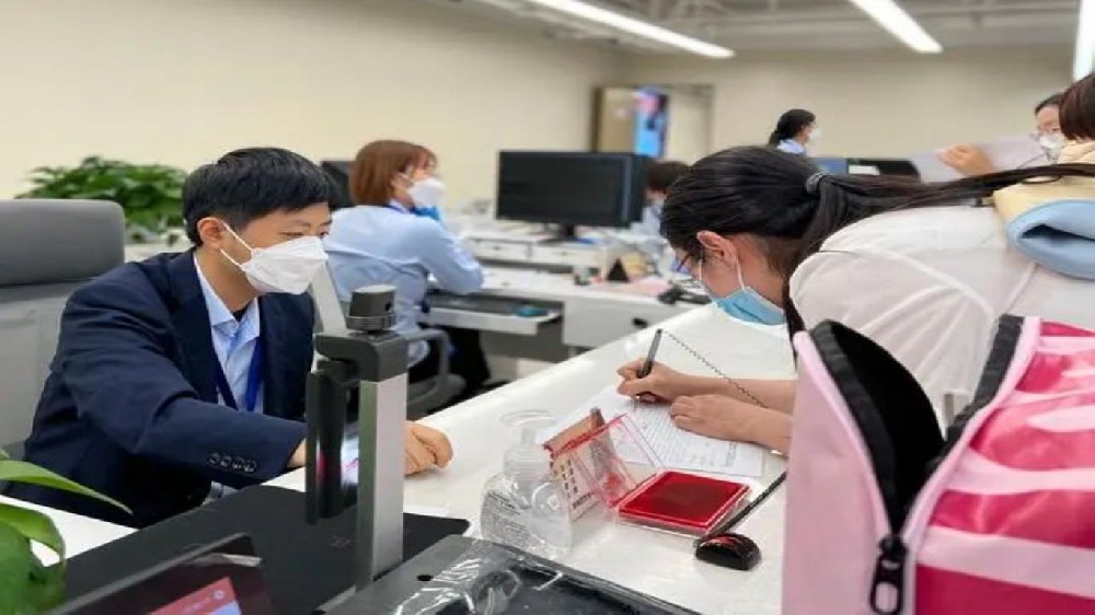 社保中心备案是什么意思