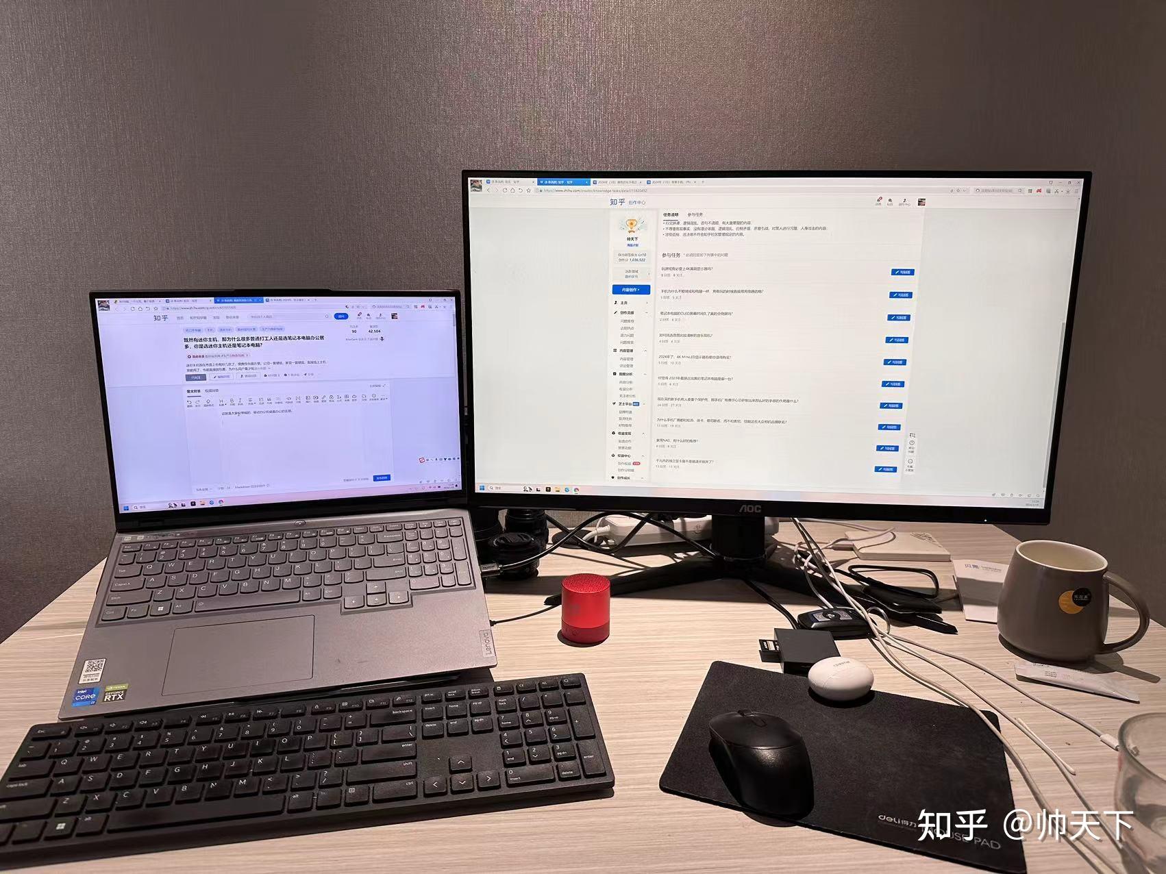 迷你主机能干啥