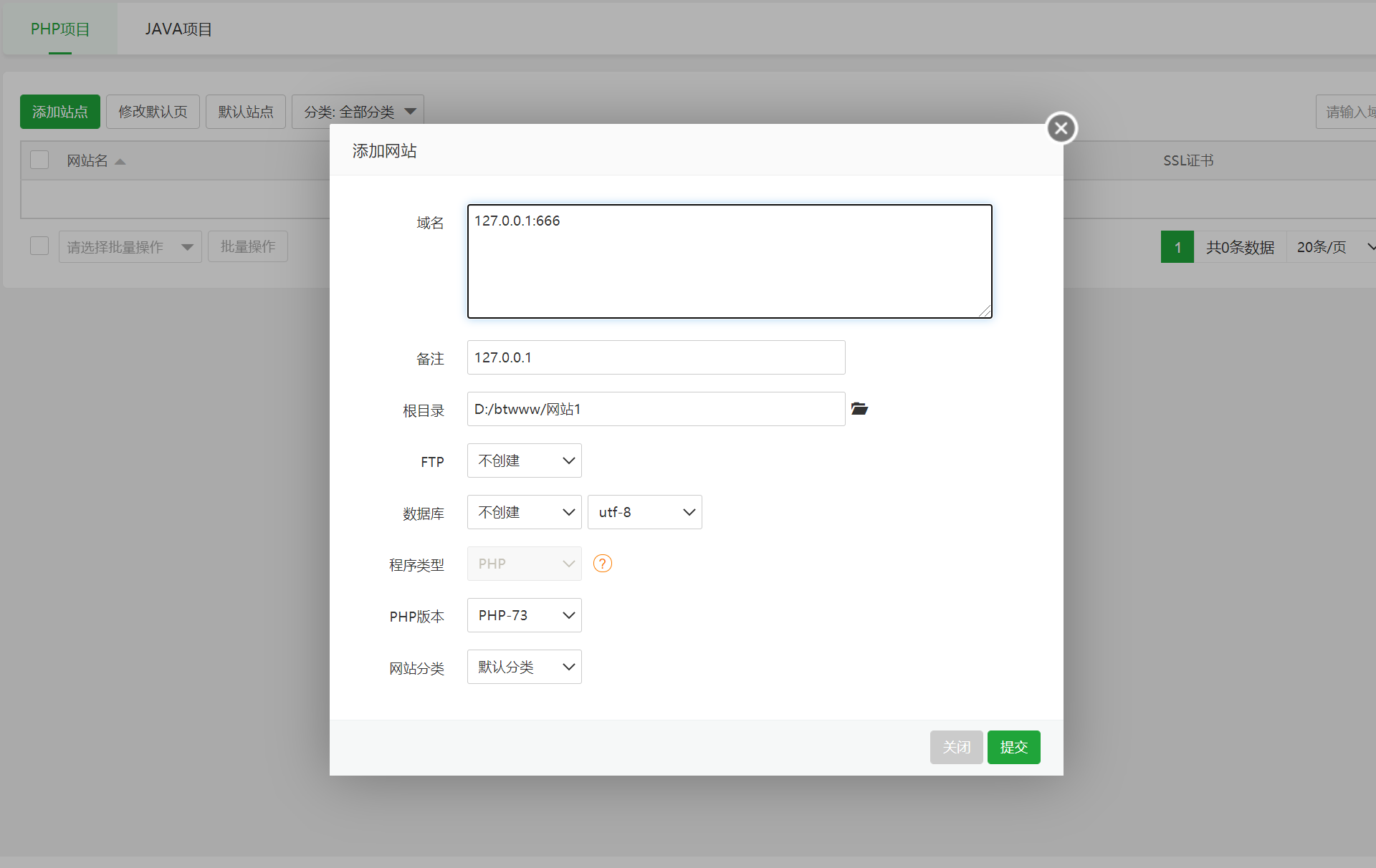 怎么在云服务器上进行深度学习