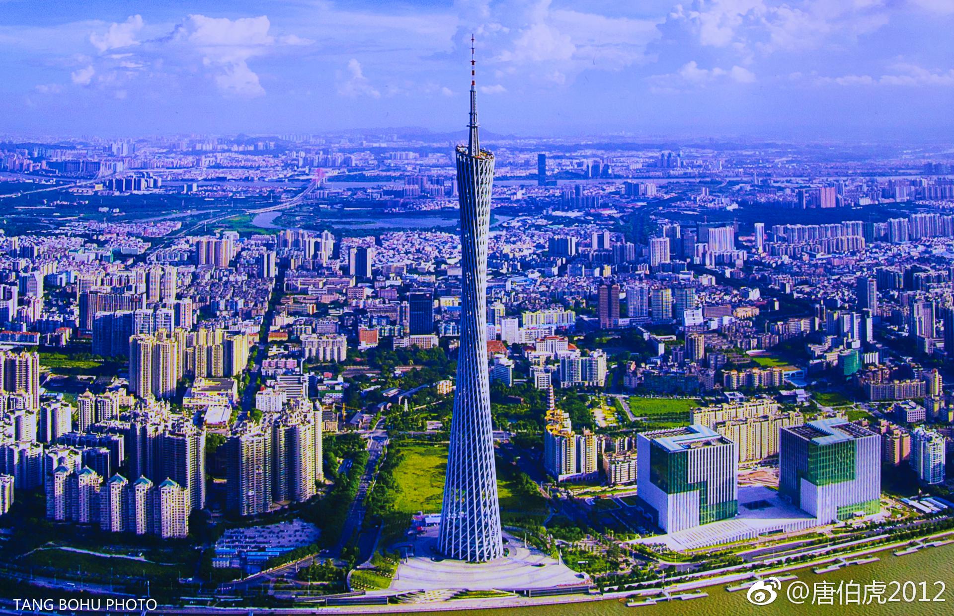 广州企业境外投资备案登记证