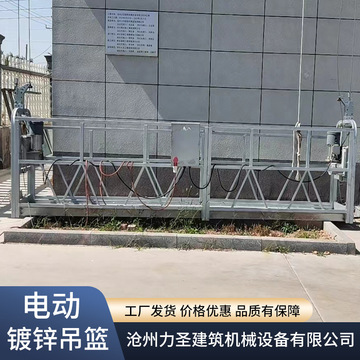 外墙吊篮施工需要到安监部门备案吗