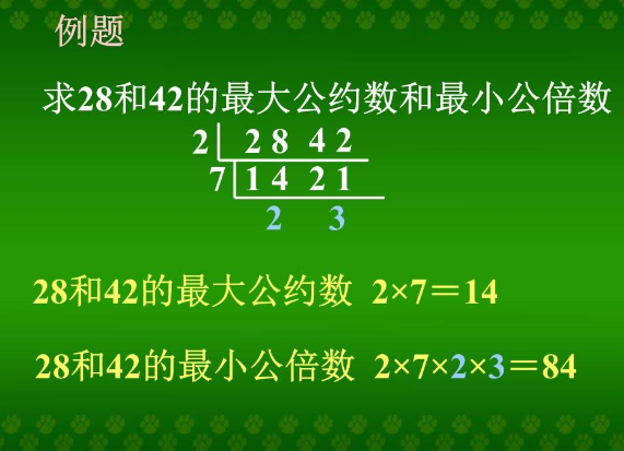 最小主机的分体空调