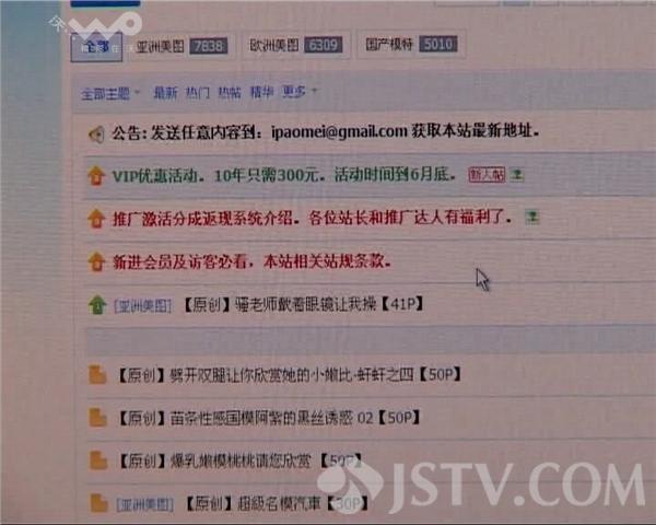 四虎最新域名永久成人