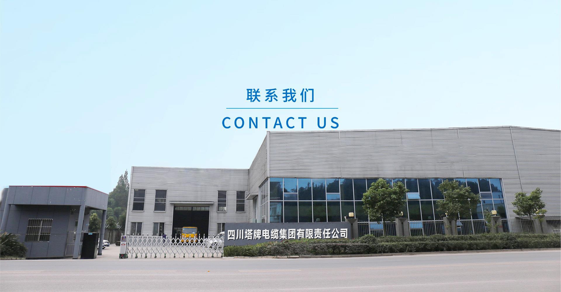 眉山仁寿县视高商品房备案查询网