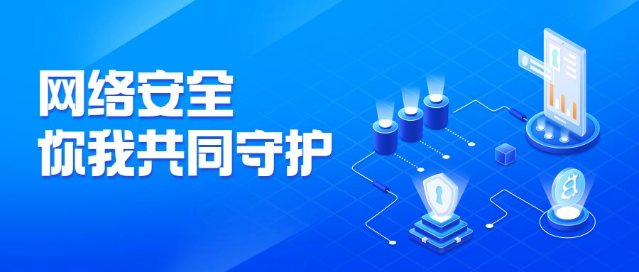 跨境电商防关联云服务器