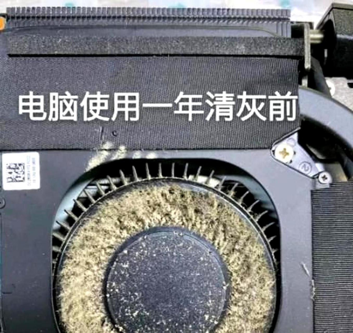 电脑换主机怎么清空全部数据