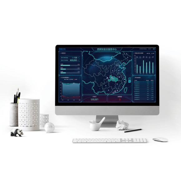 韶关智能疏散主机