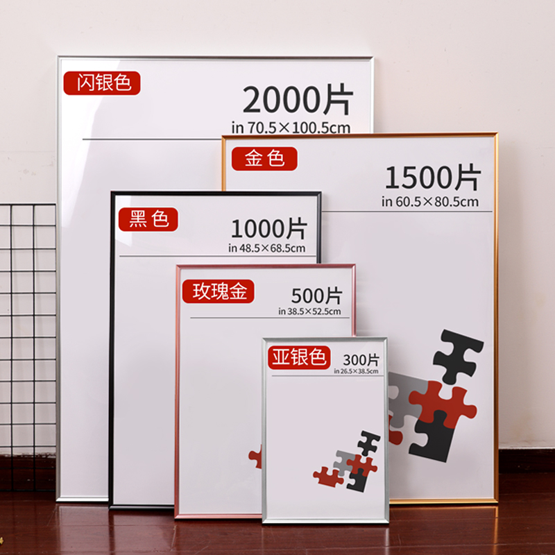 买任天堂主机贵了500块
